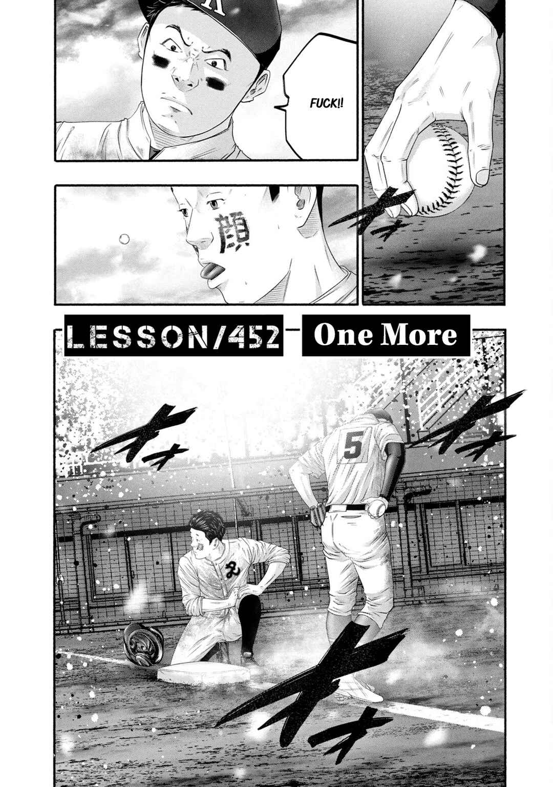 Chapter 452 - Page 4