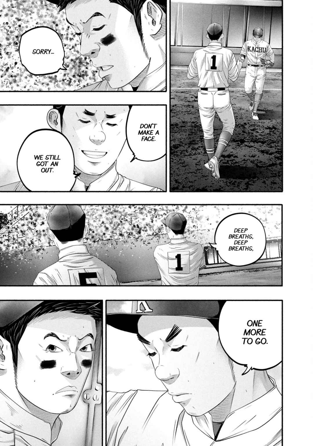 Chapter 452 - Page 5