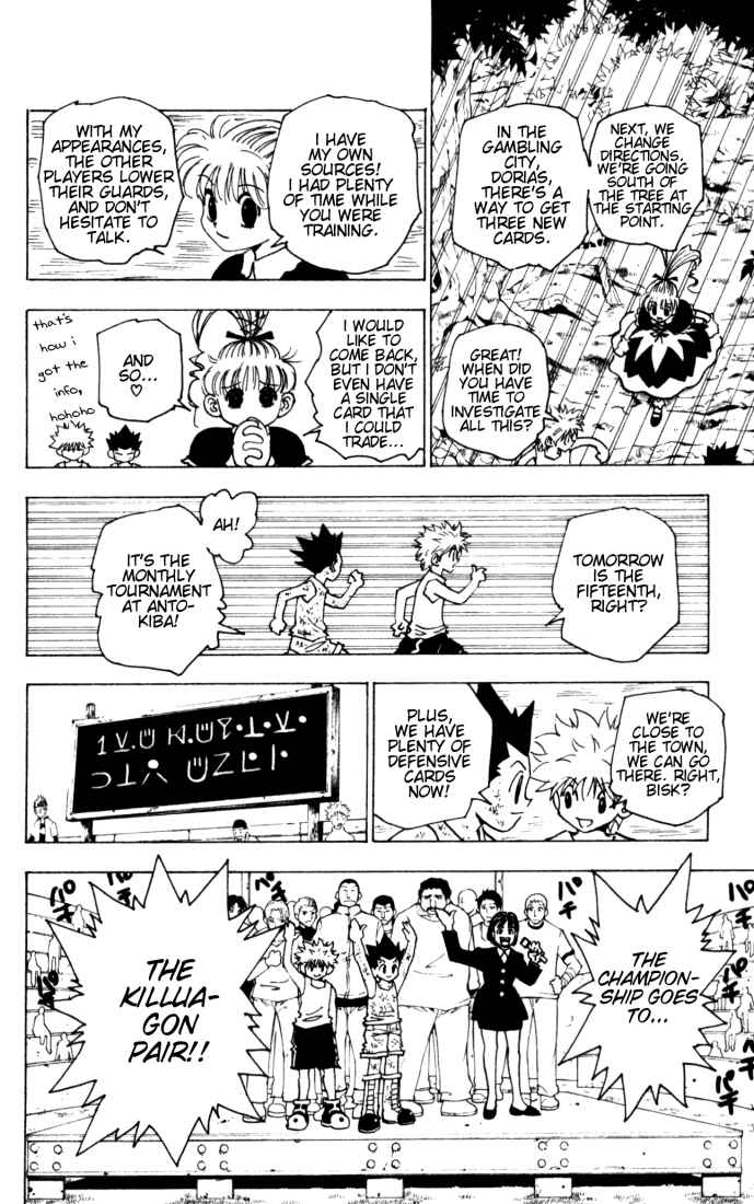 Chapter 150 - Page 12