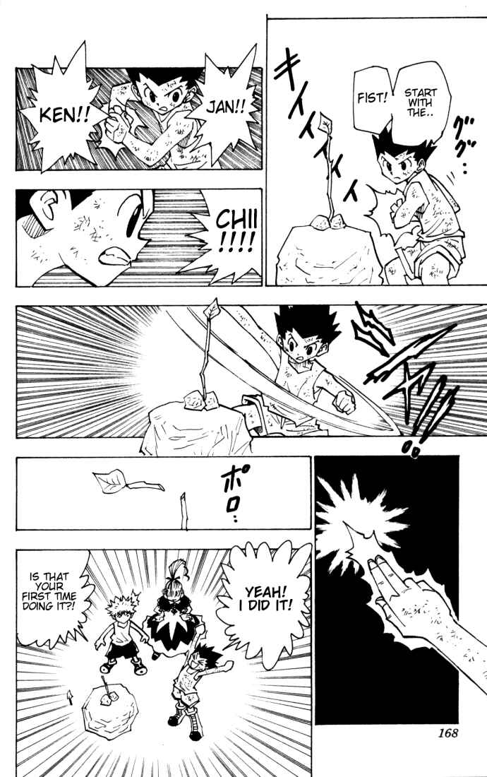 Chapter 150 - Page 2