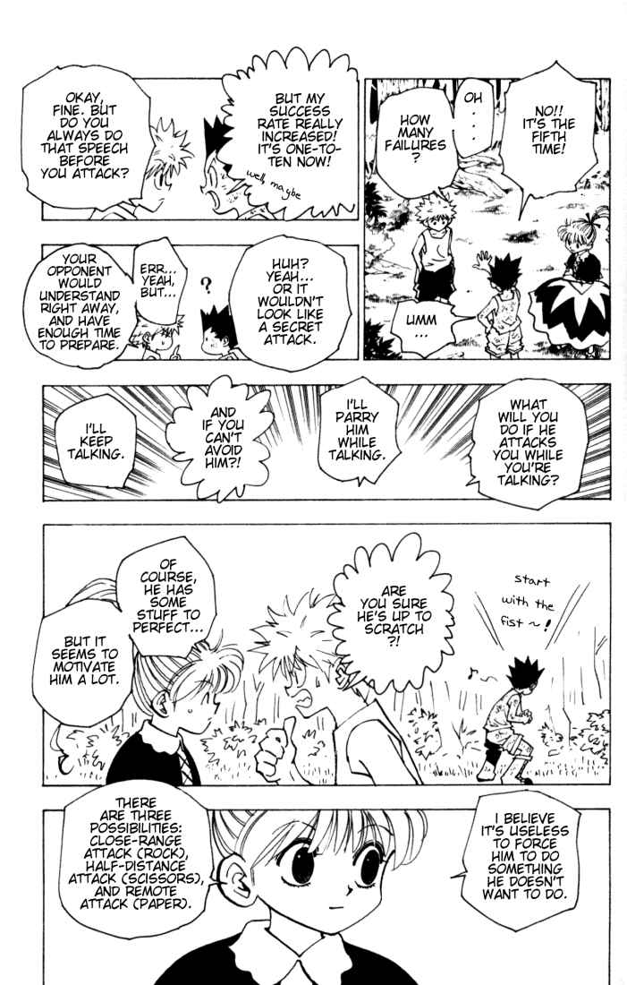 Chapter 150 - Page 3