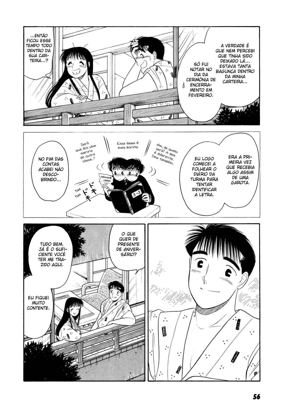Chapter 9 - Page 24