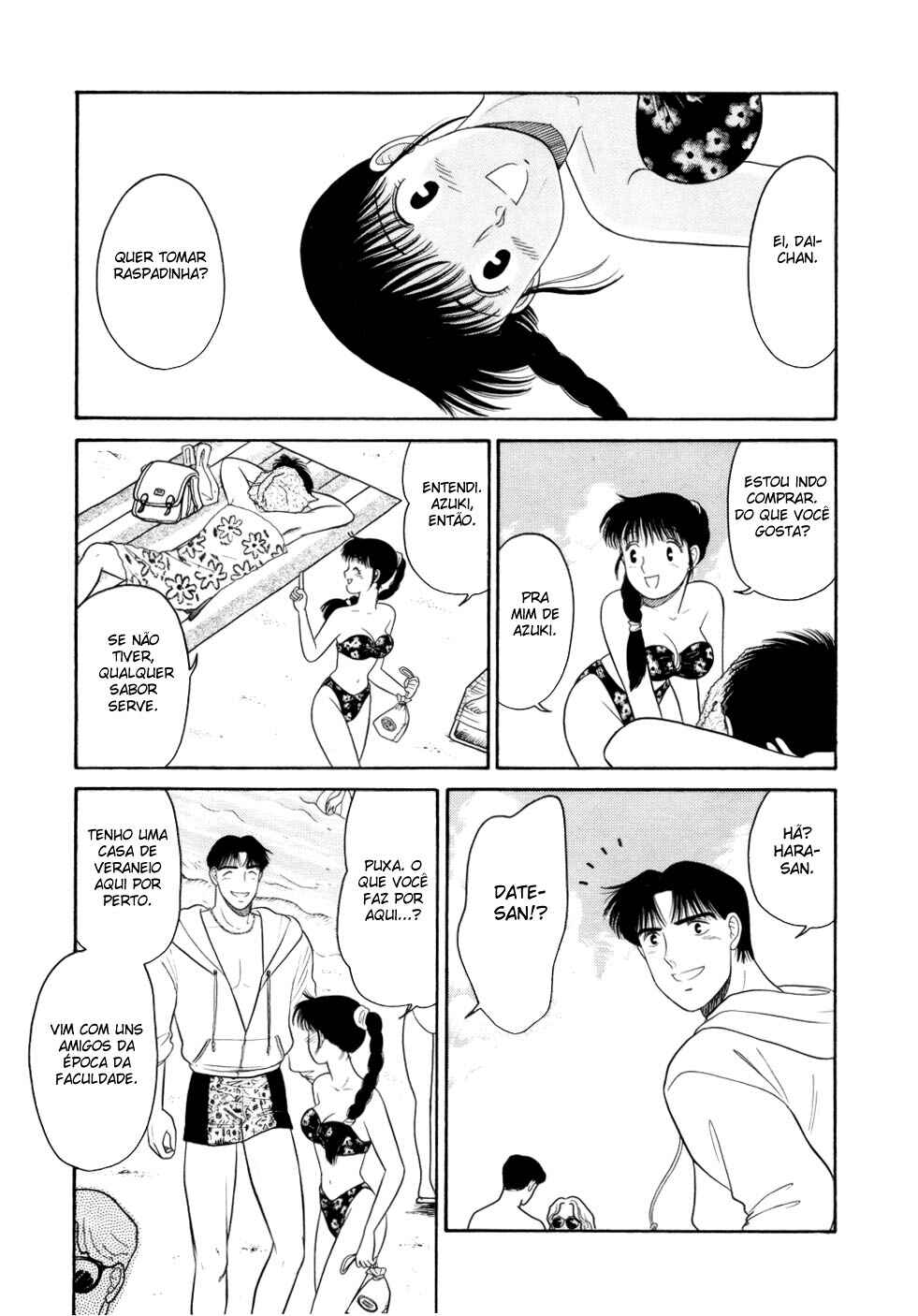 Chapter 9 - Page 7