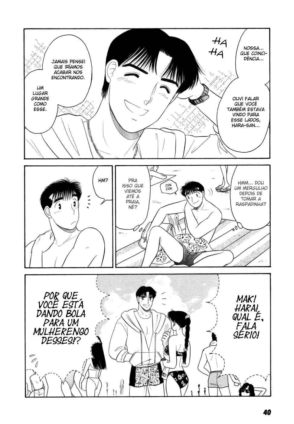 Chapter 9 - Page 8