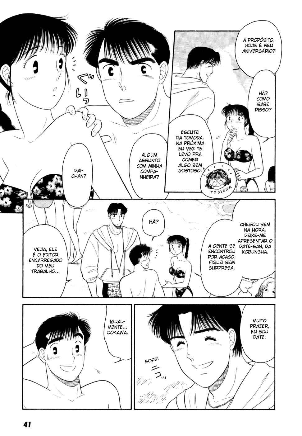Chapter 9 - Page 9