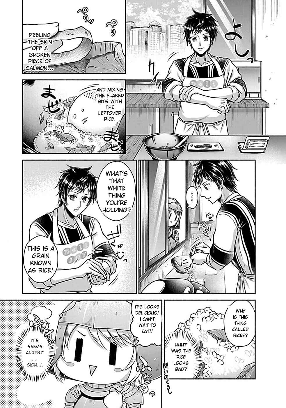 Chapter 1.1 - Page 19