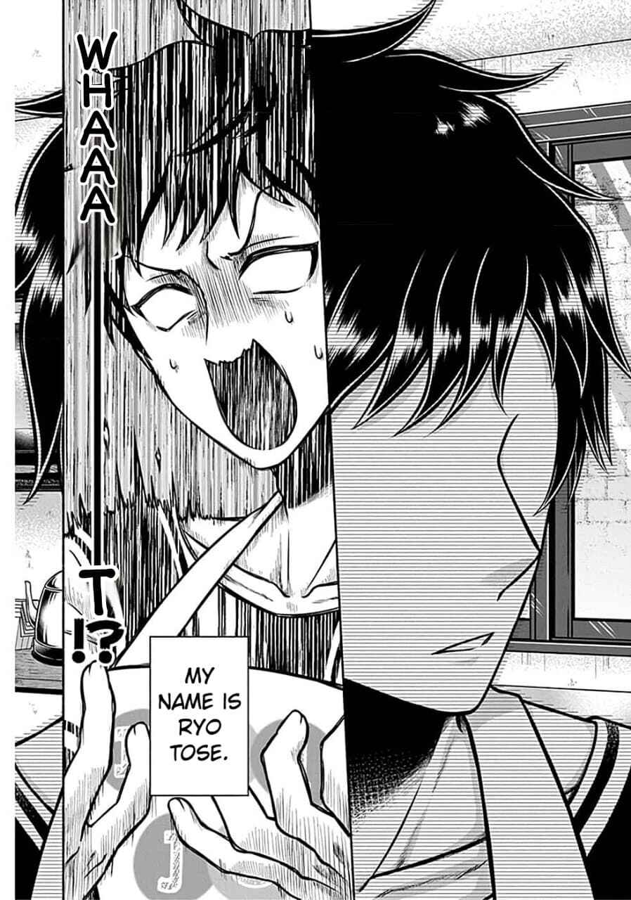 Chapter 1.1 - Page 5