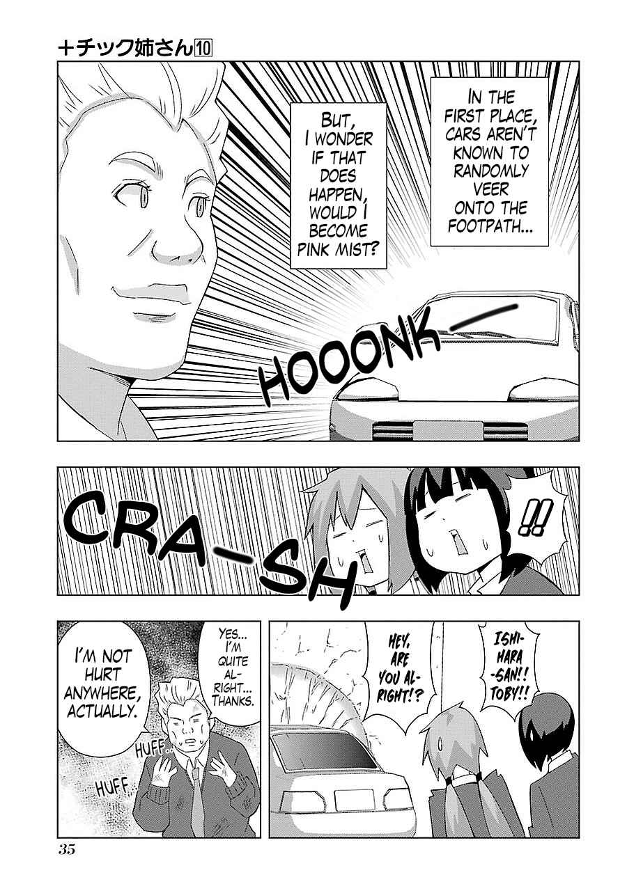 Chapter 173 - Page 5
