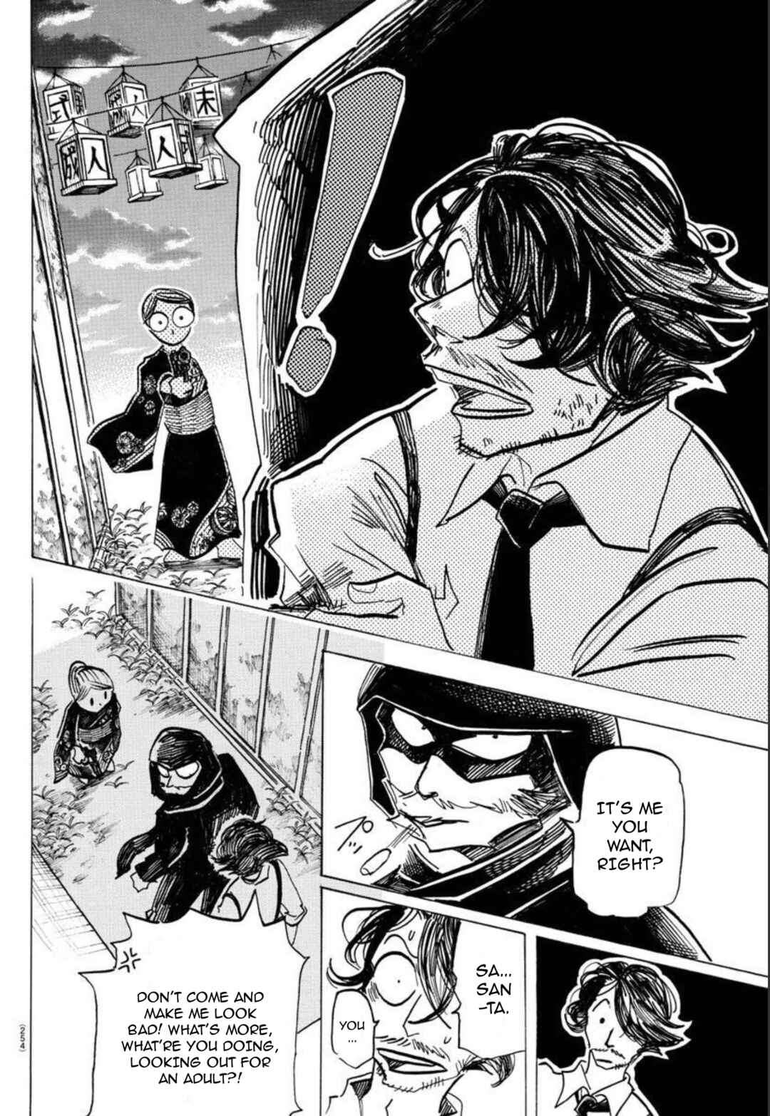 Chapter 35 - Page 5