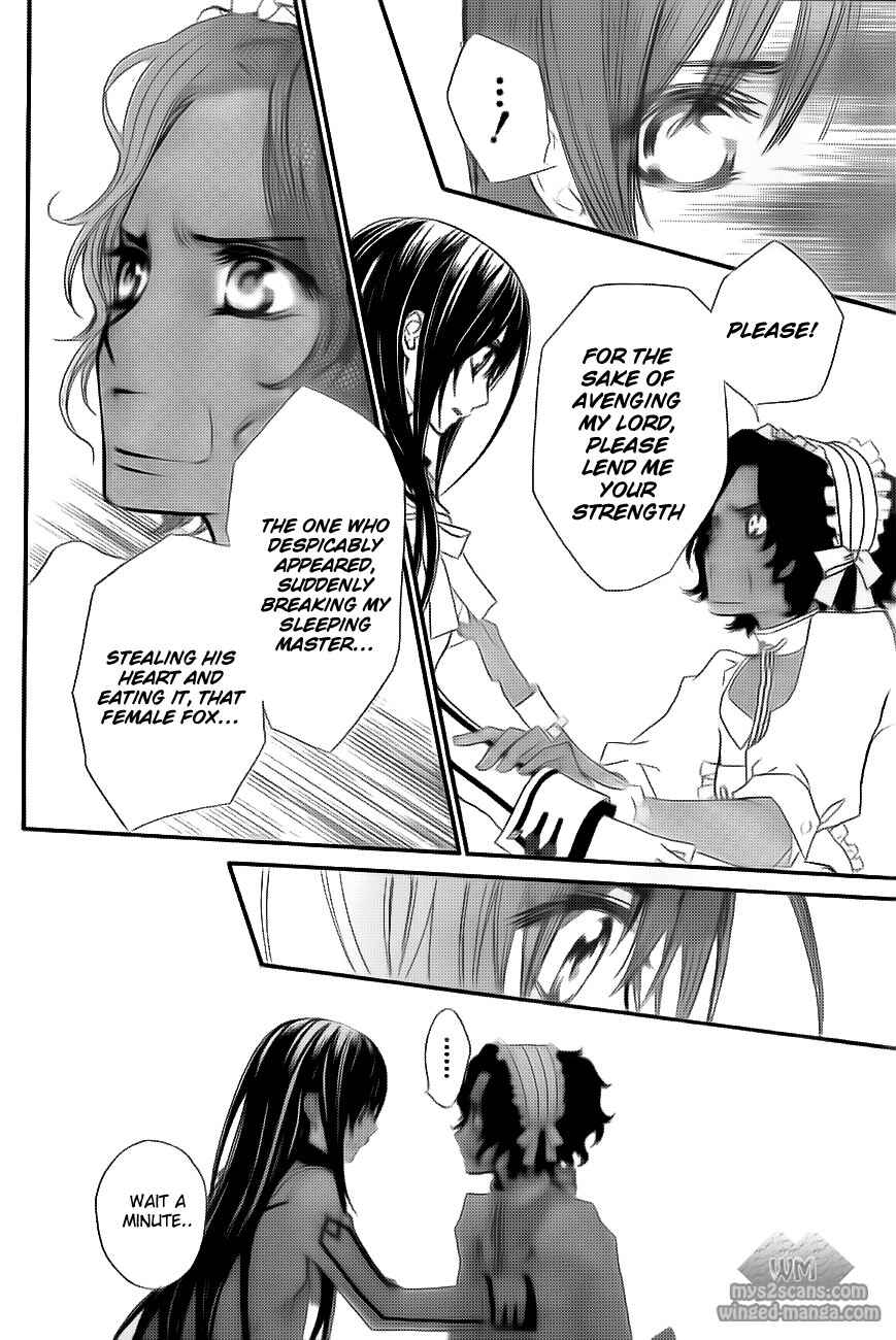 Chapter 78 - Page 25