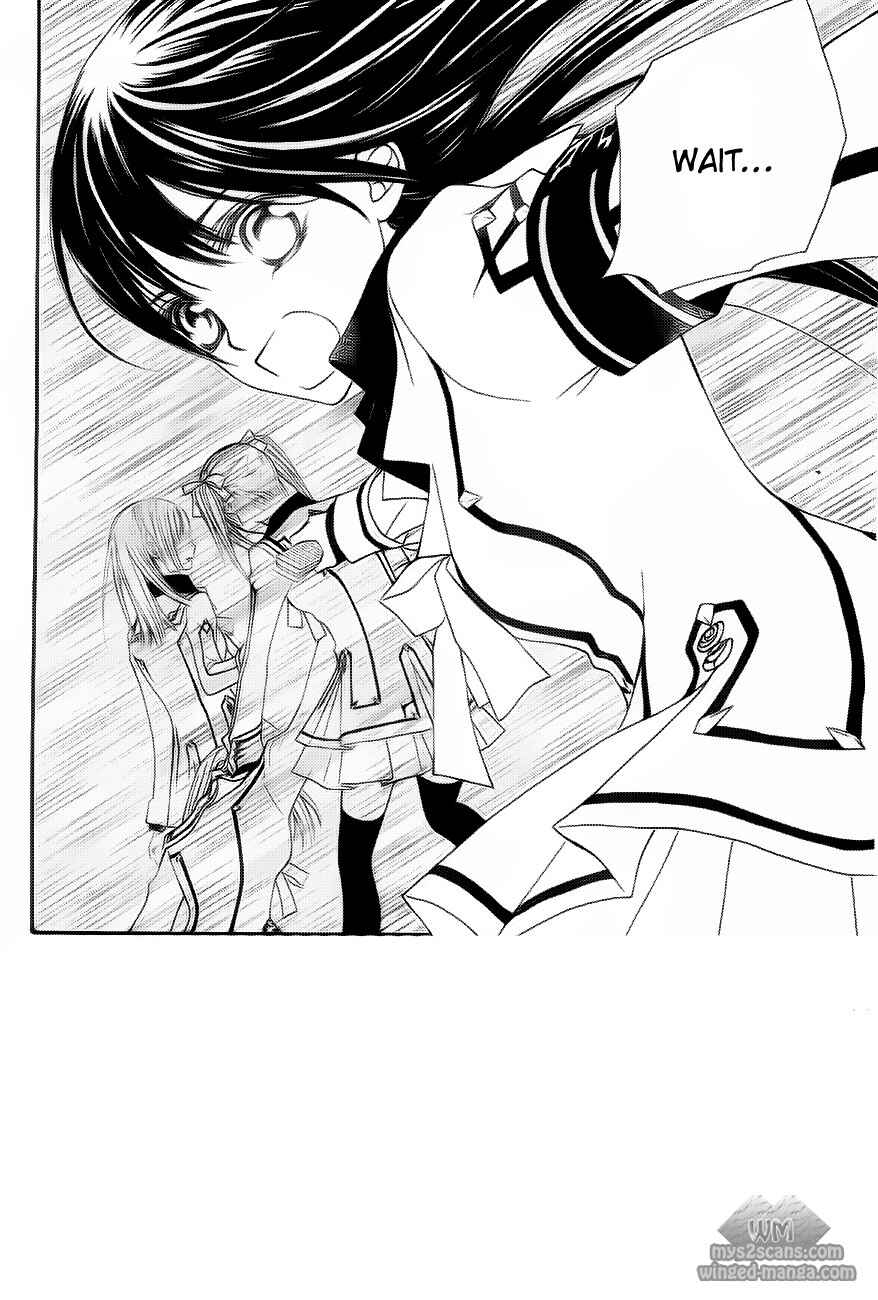 Chapter 78 - Page 3