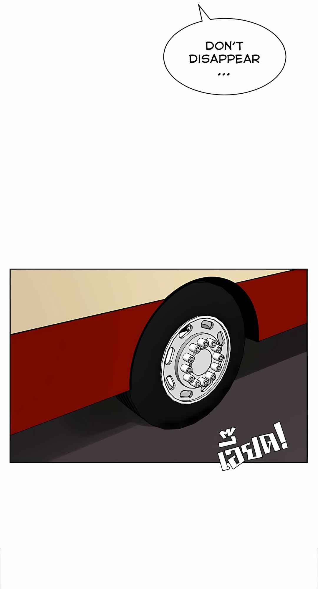 Chapter 61 - Page 27