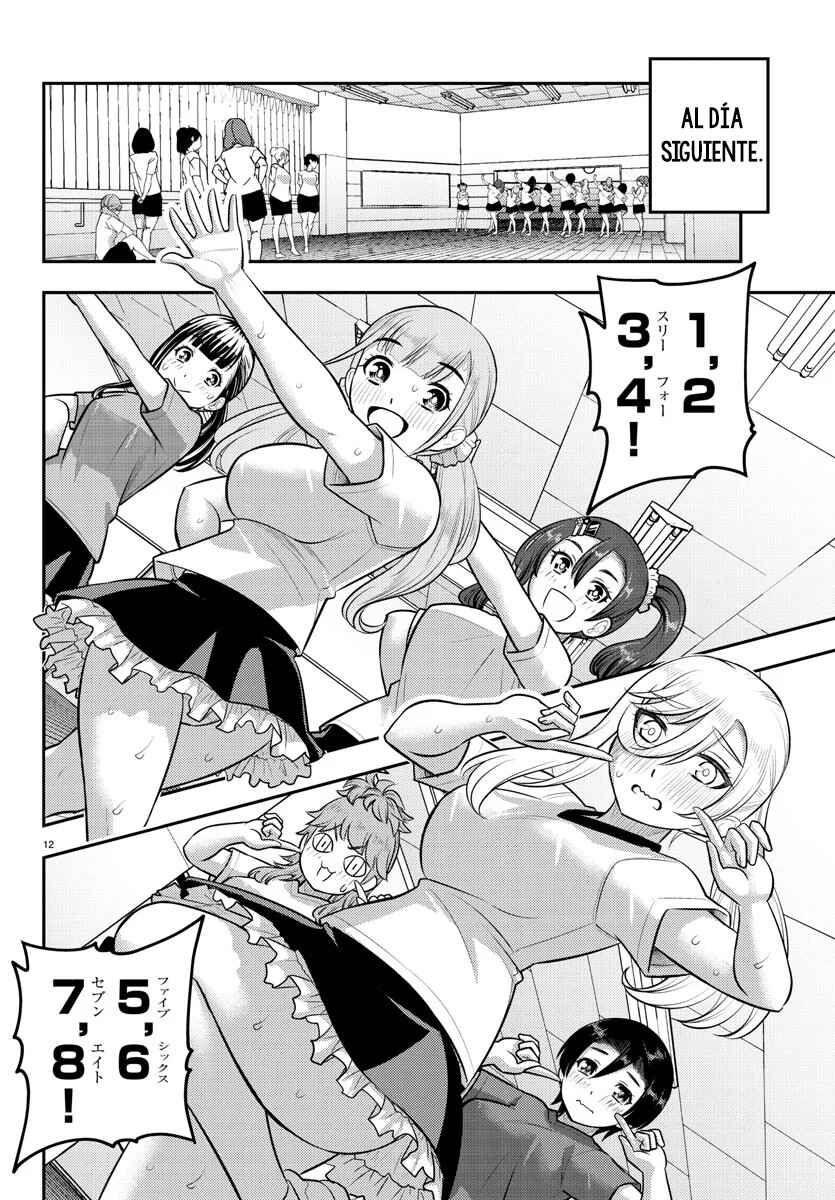 Chapter 190 - Page 13