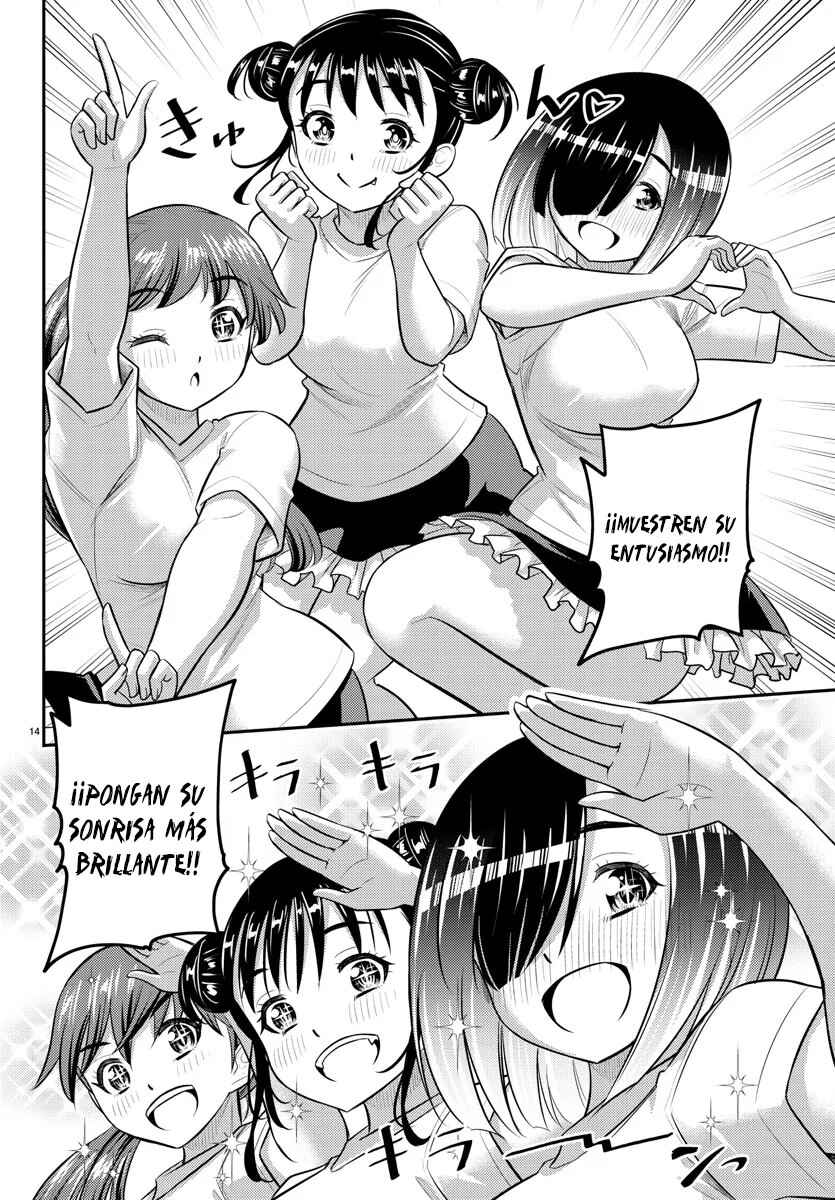 Chapter 190 - Page 15