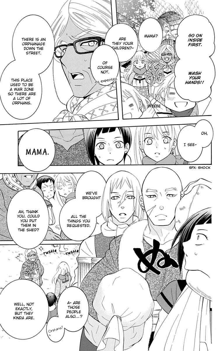 Chapter 112 - Page 13