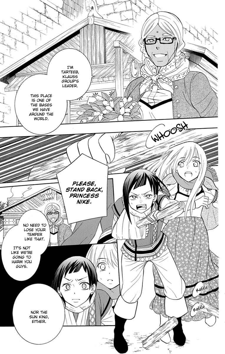 Chapter 112 - Page 15