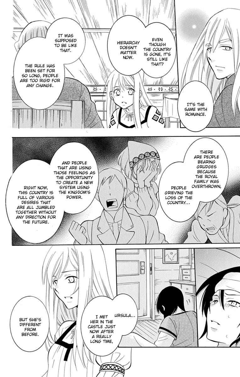 Chapter 112 - Page 20