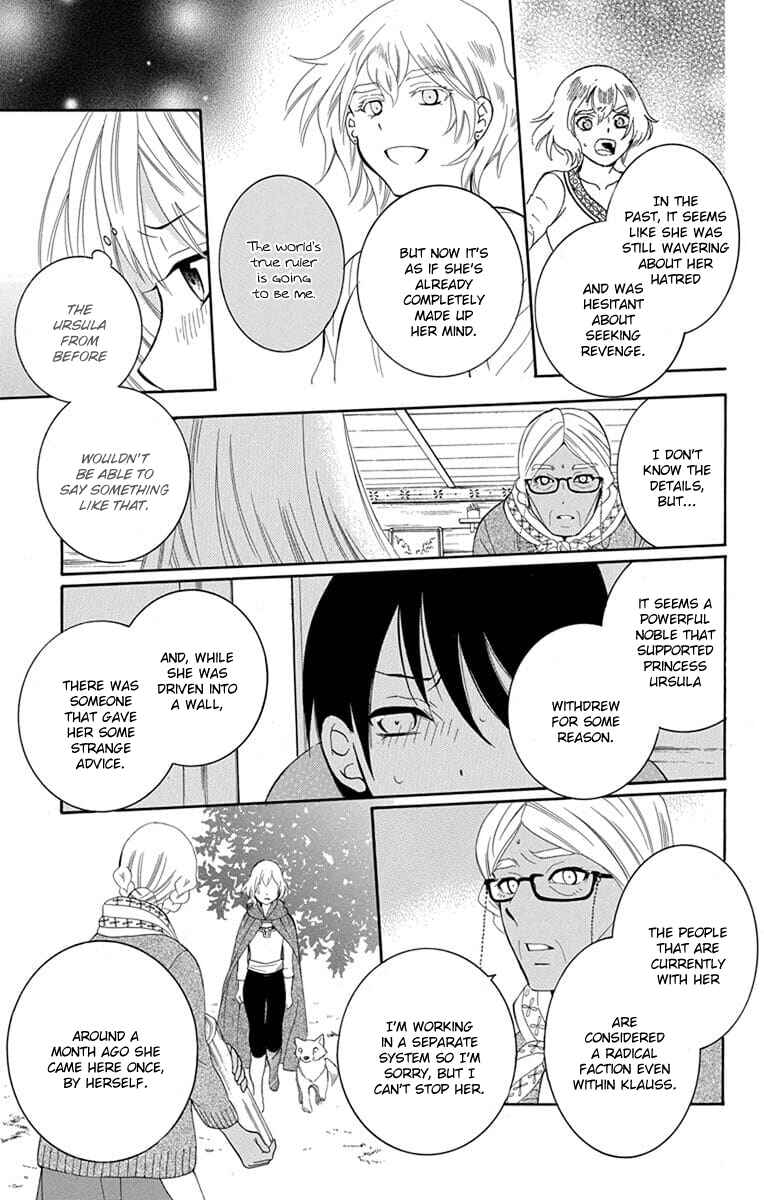 Chapter 112 - Page 21