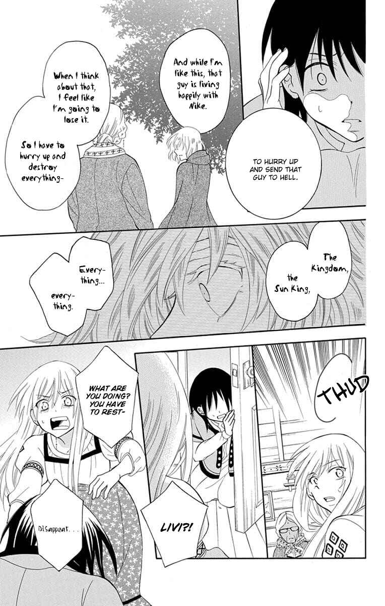Chapter 112 - Page 23