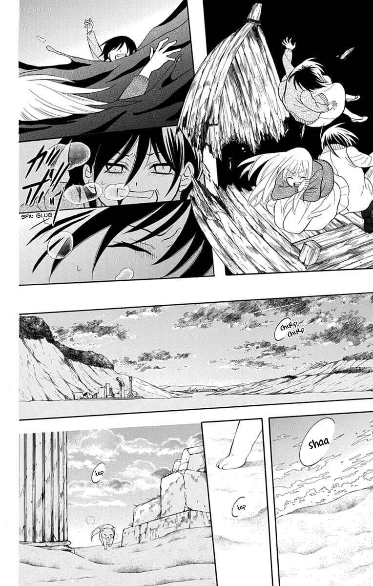Chapter 112 - Page 4
