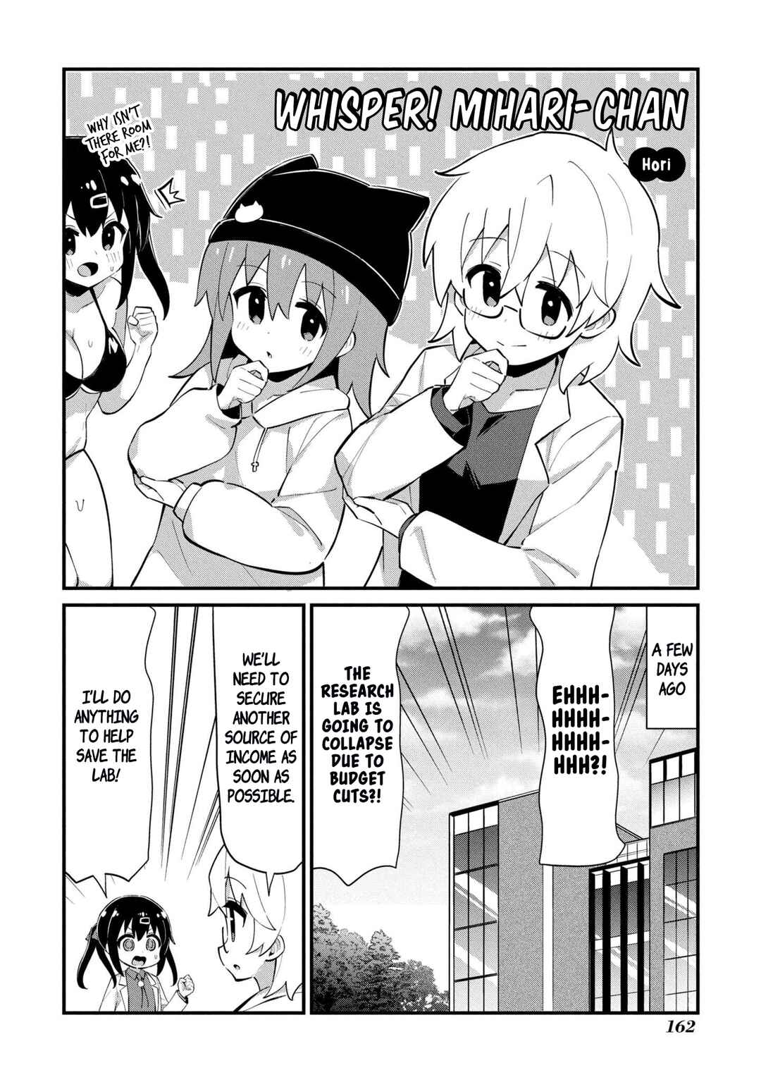 Chapter 47 - Page 2