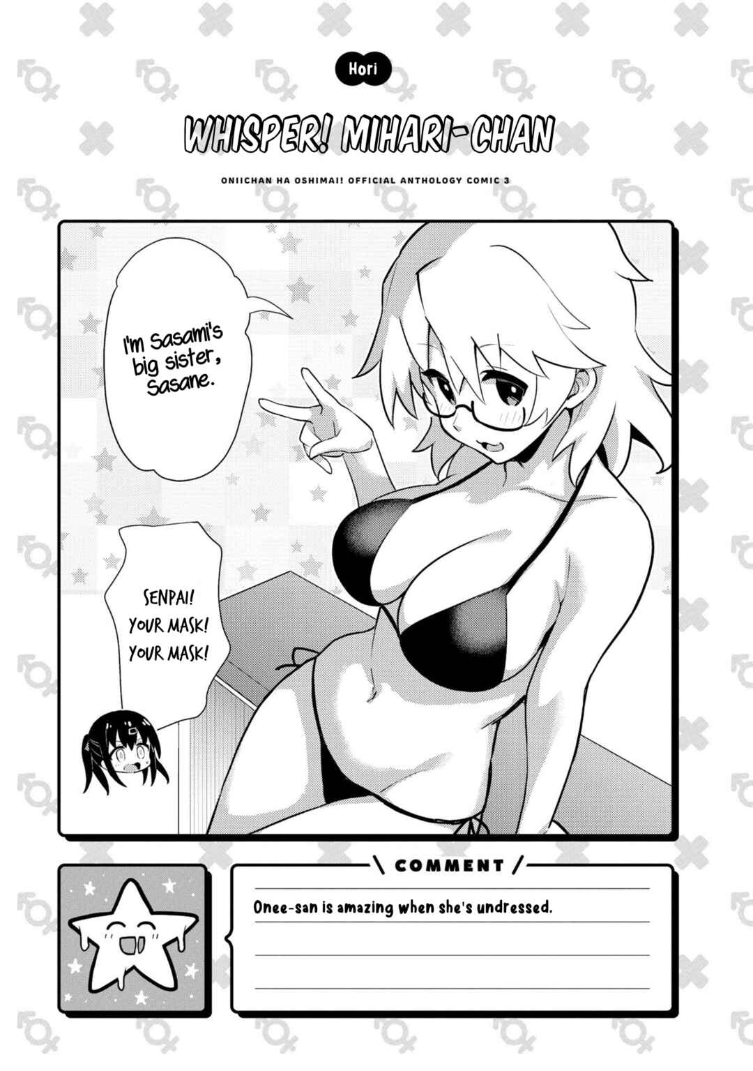 Chapter 47 - Page 9
