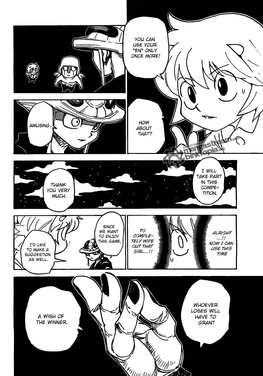 Chapter 309 - Page 5