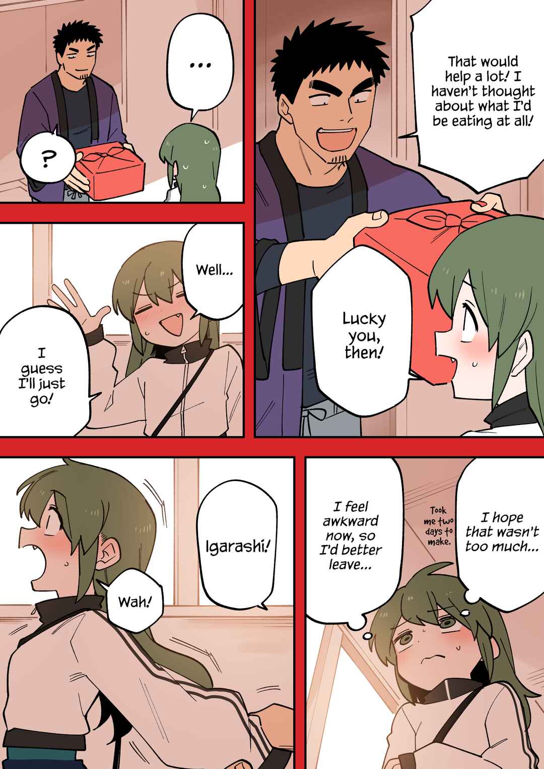 Chapter 224.5 - Page 3