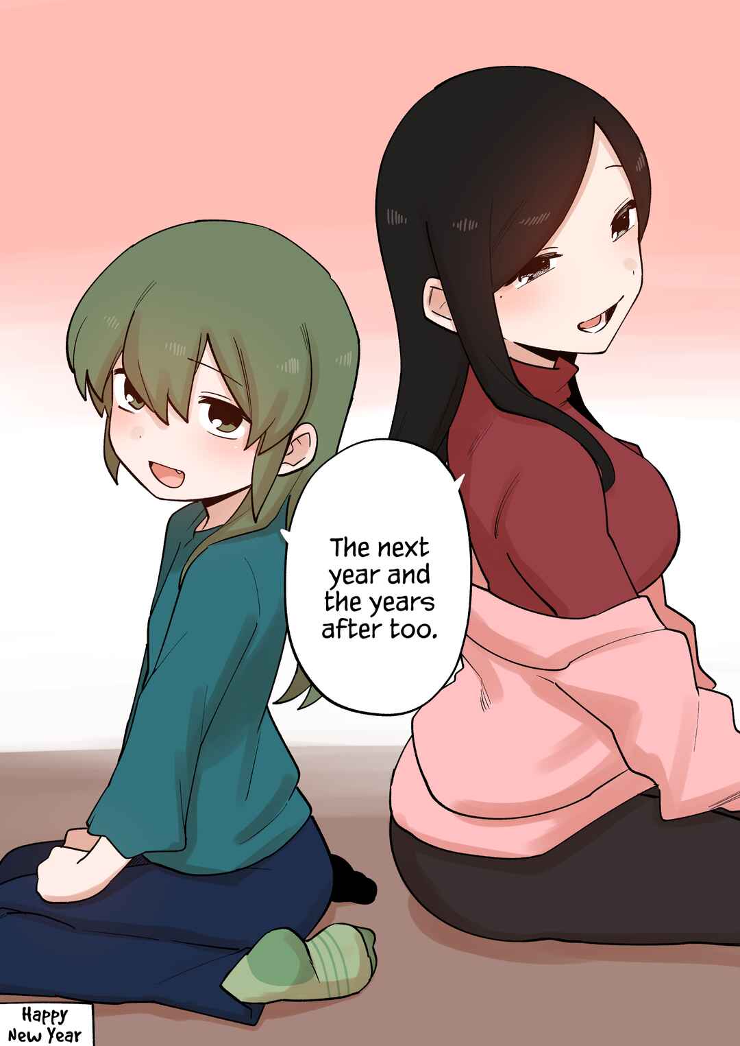 Chapter 224.5 - Page 8