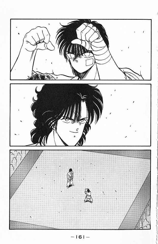 Chapter 26 - Page 39