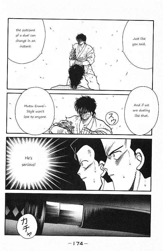 Chapter 26 - Page 52