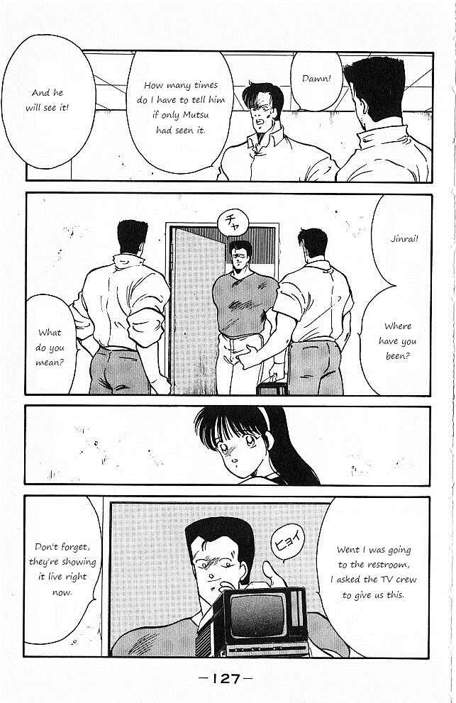 Chapter 26 - Page 6
