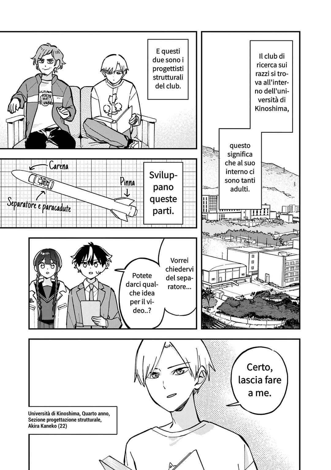 Chapter 17 - Page 1