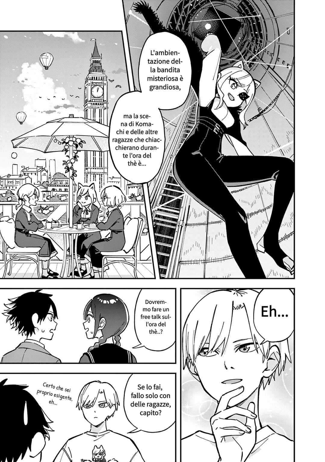 Chapter 17 - Page 3