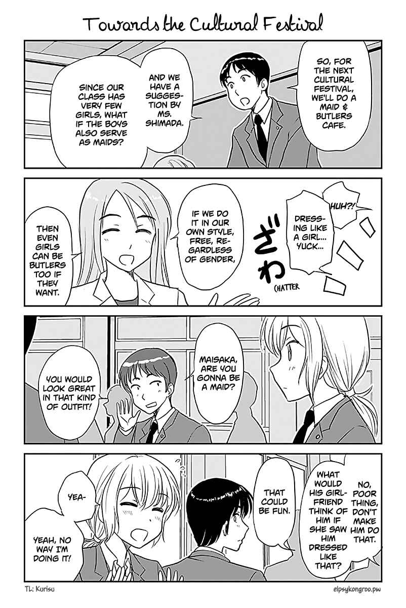 Chapter 530 - Page 1