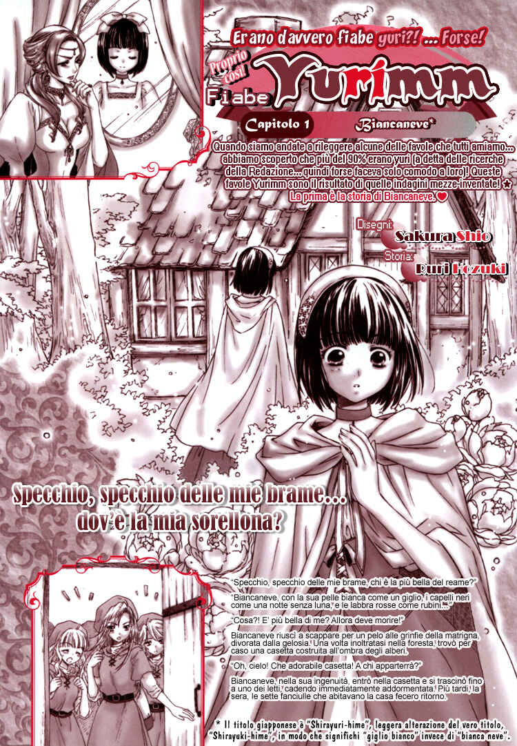Chapter 1 - Page 5