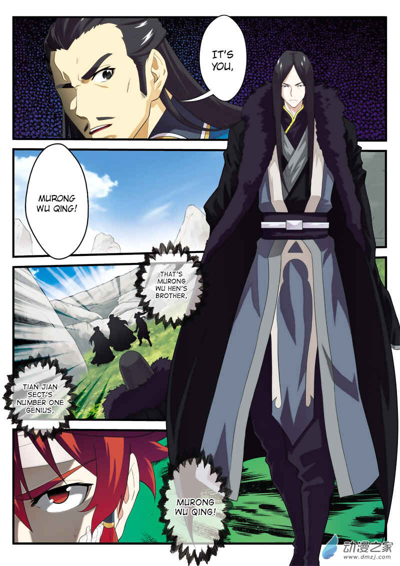 Chapter 123 - Page 12