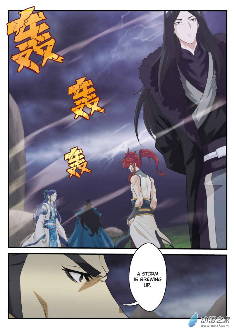 Chapter 123 - Page 16