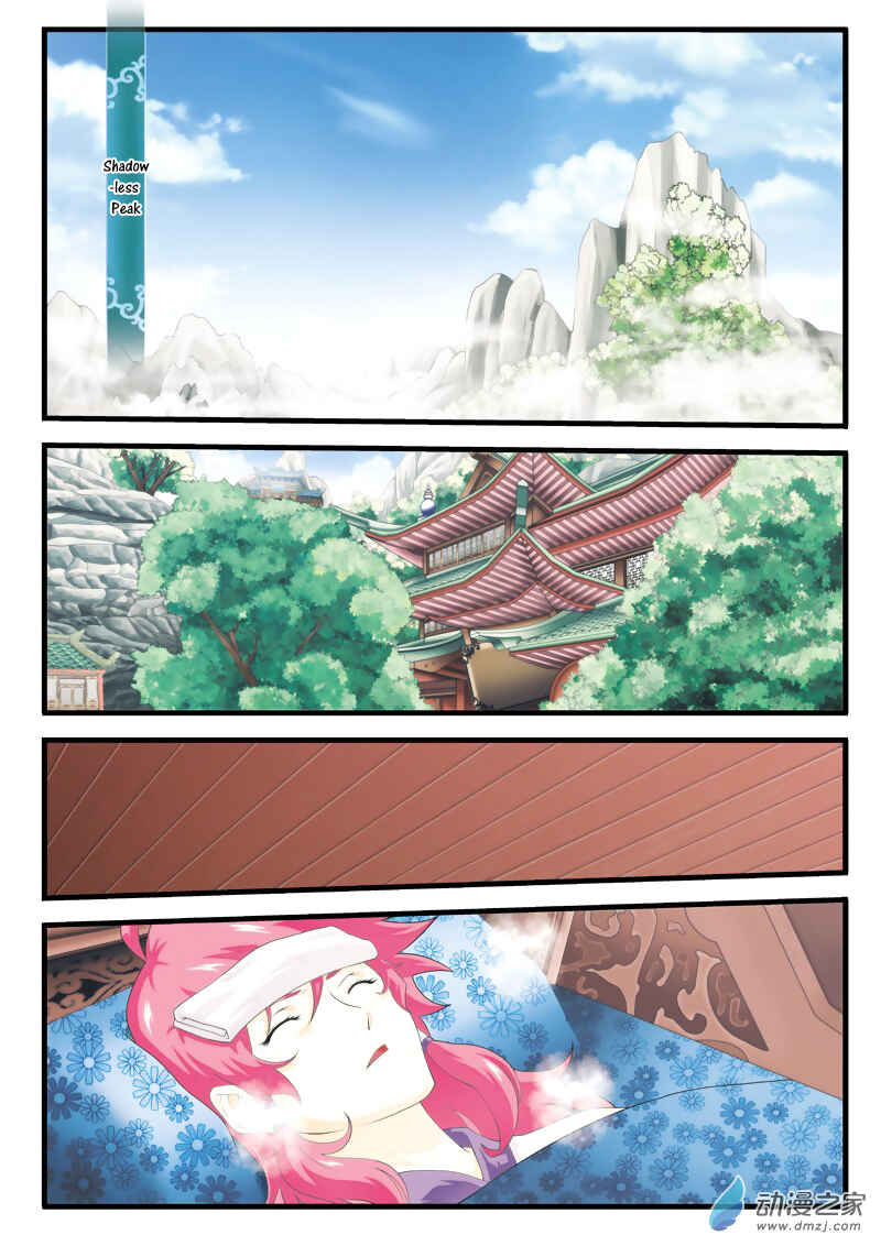 Chapter 123 - Page 3