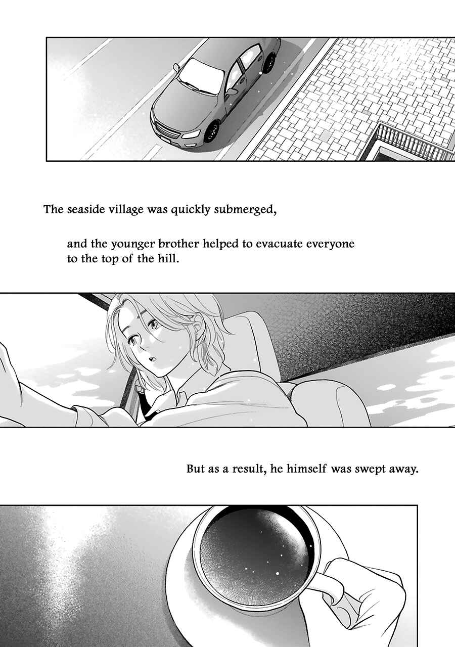 Chapter 33.5 - Page 11