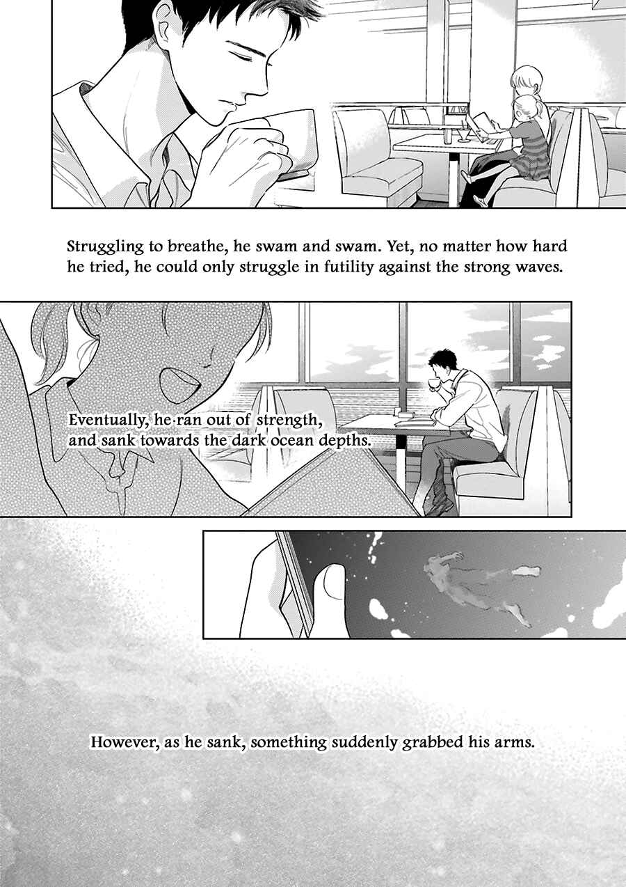 Chapter 33.5 - Page 12