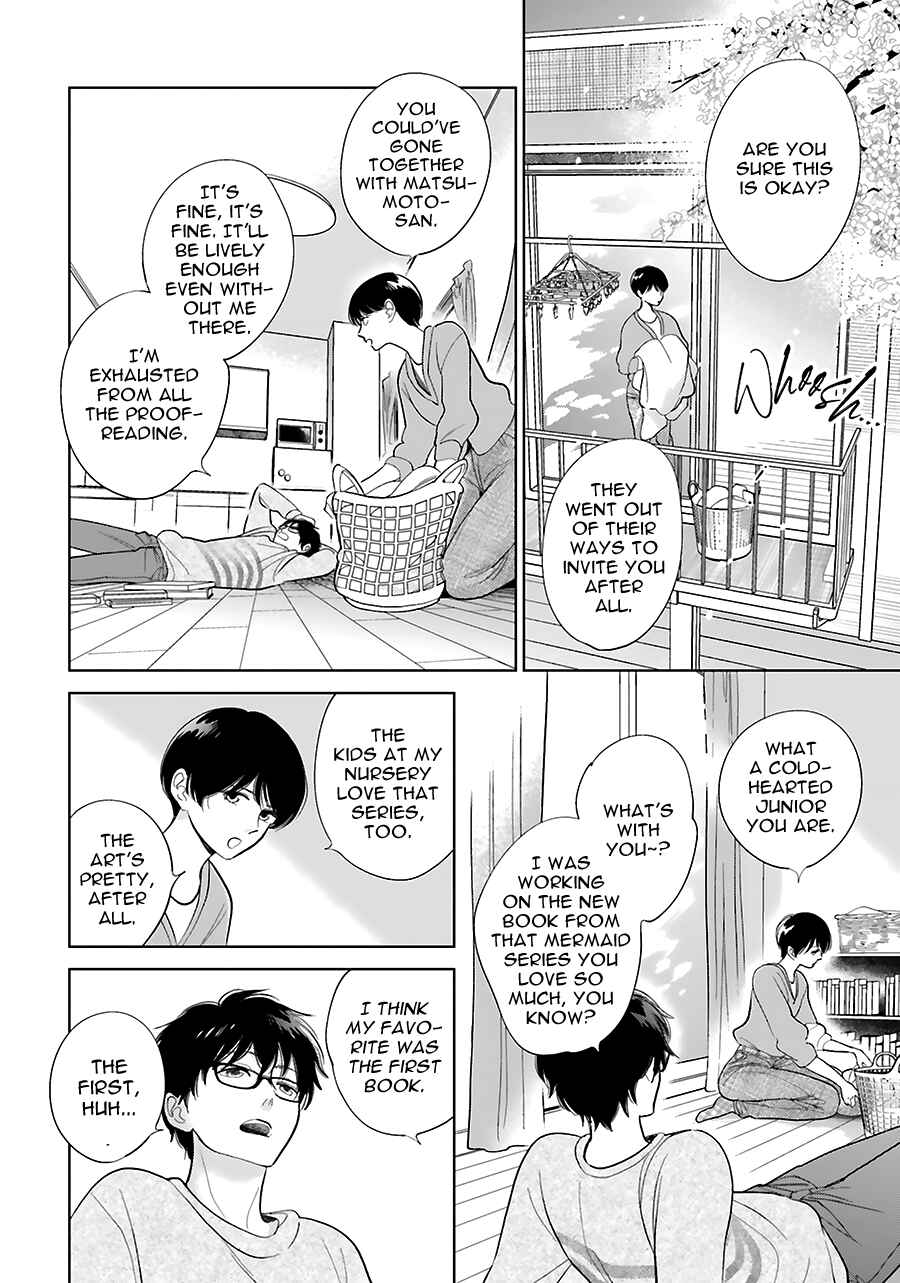 Chapter 33.5 - Page 6