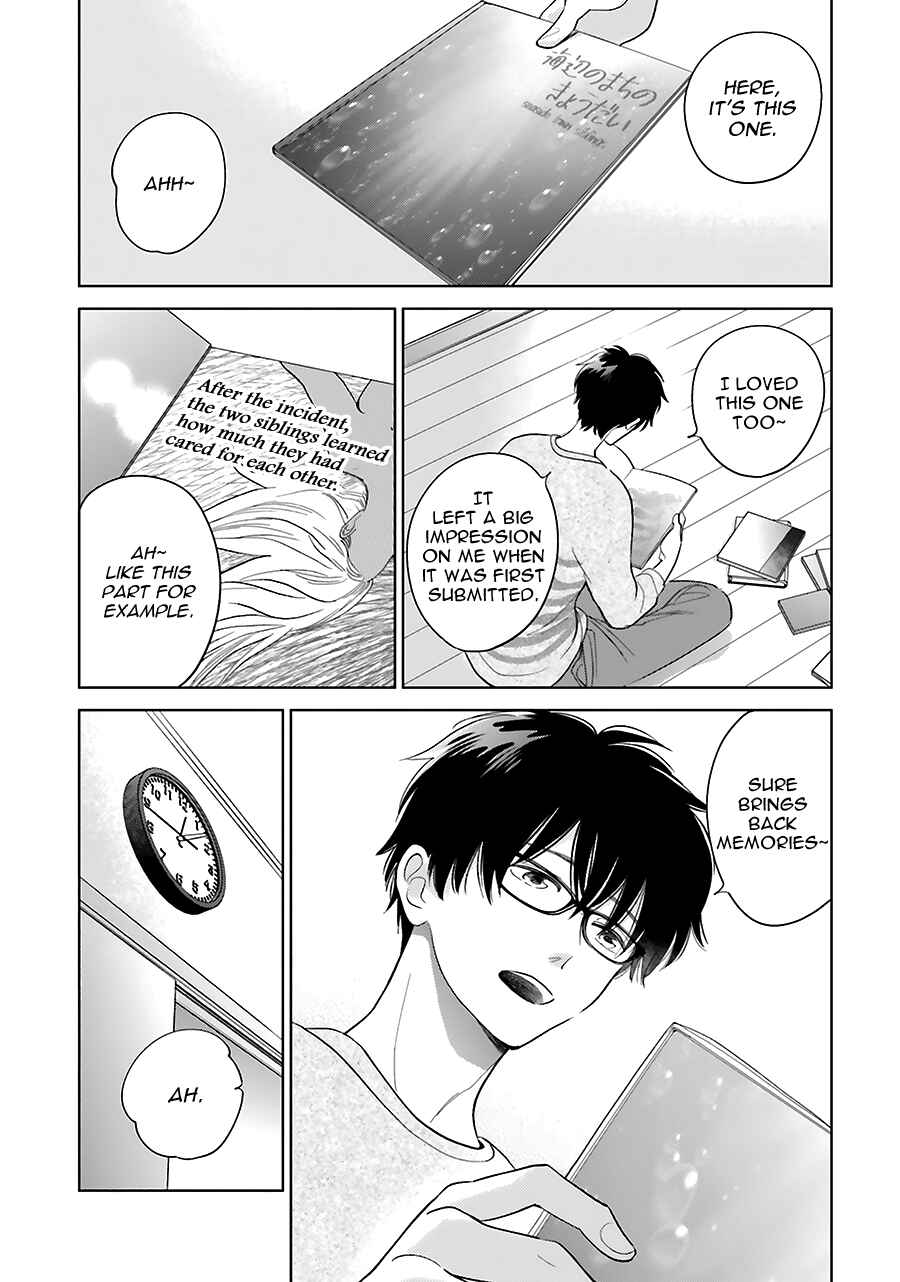 Chapter 33.5 - Page 7
