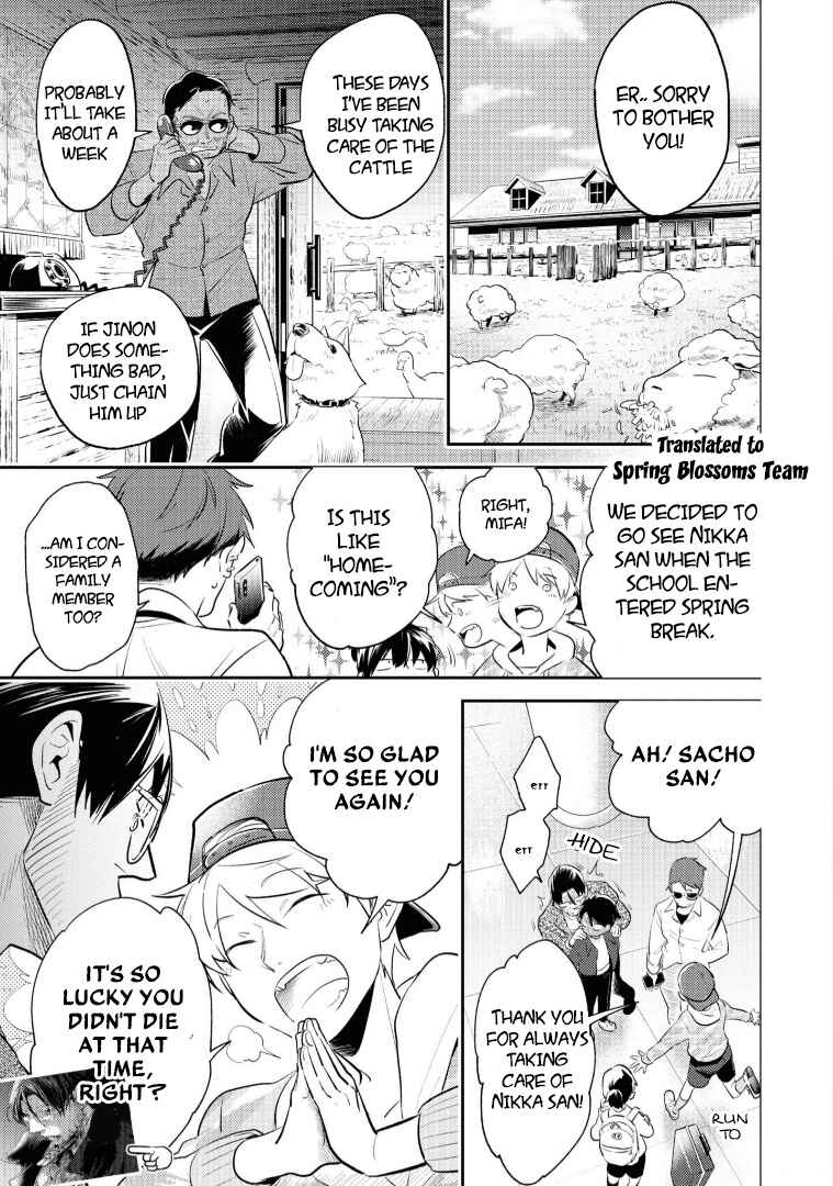 Chapter 79 - Page 4