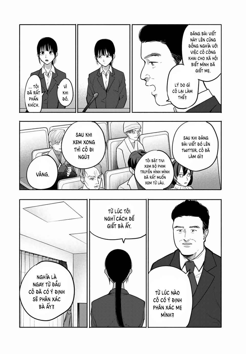 Chapter 29 - Page 3