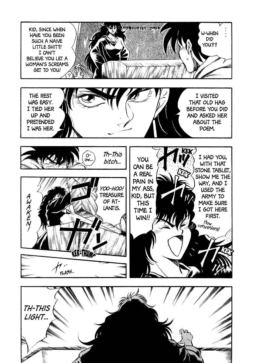 Chapter 7 - Page 14