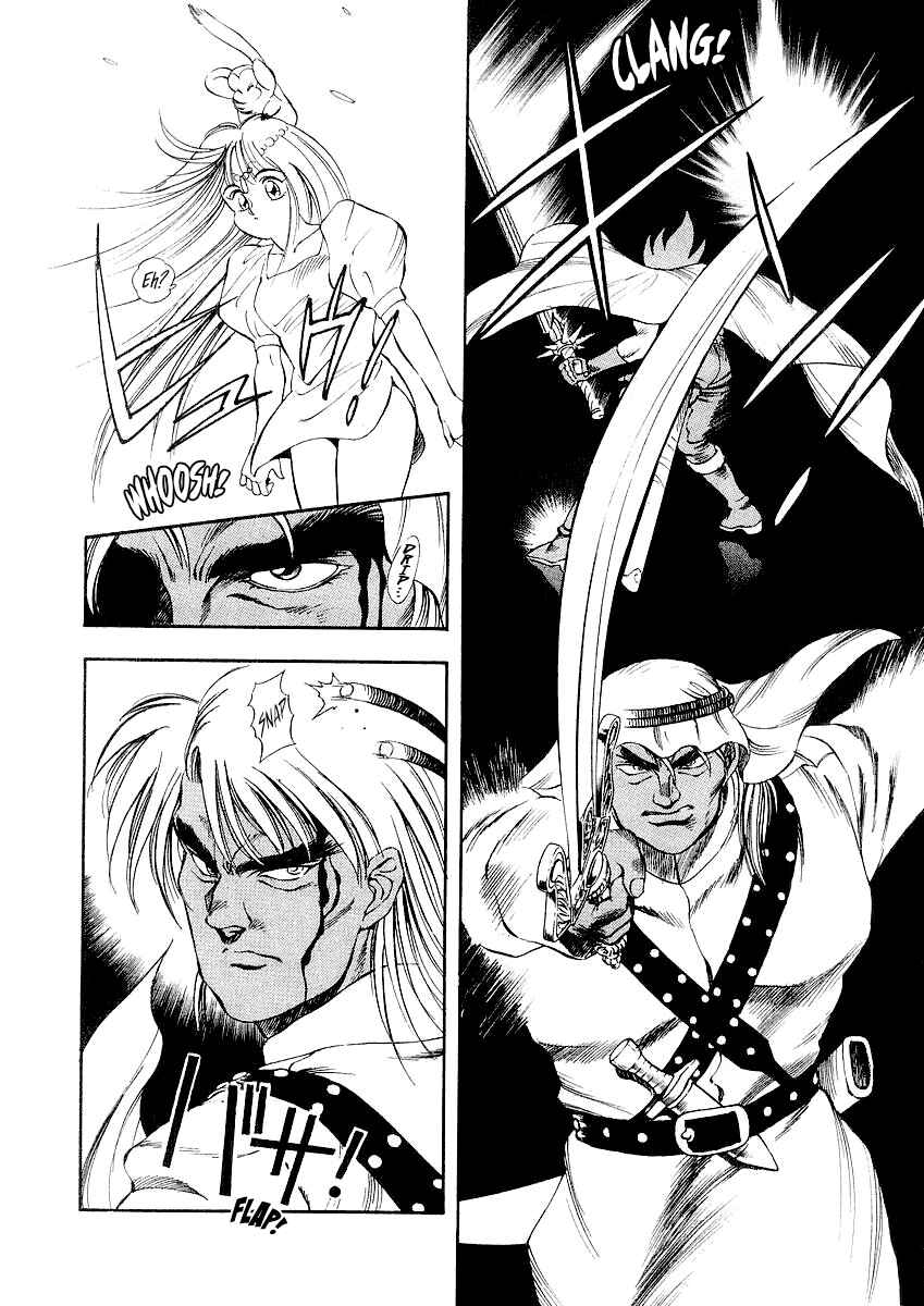 Chapter 7 - Page 6