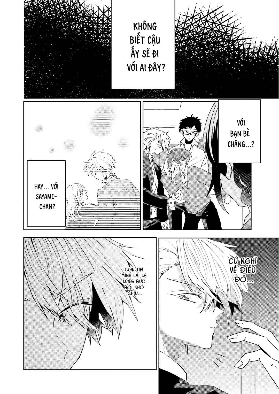 Chapter 20 - Page 4