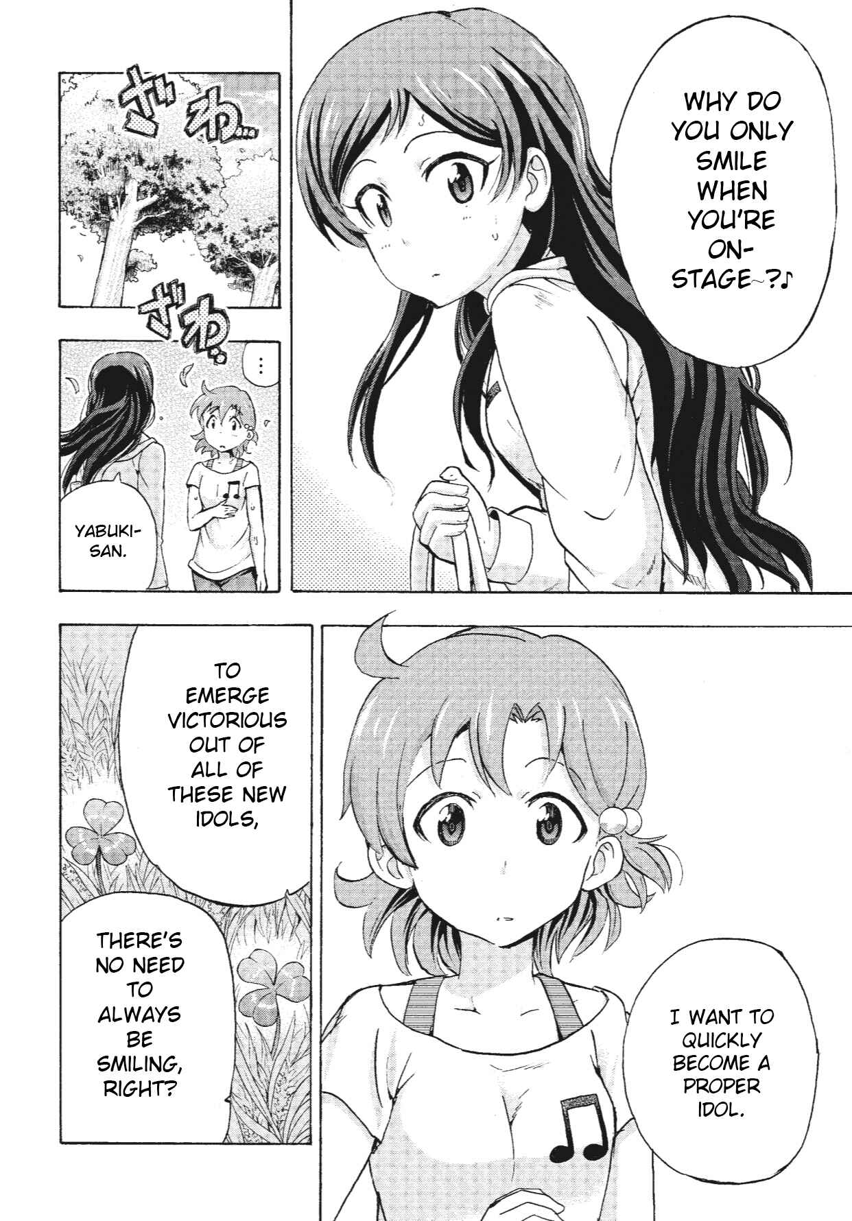 Chapter 4 - Page 2