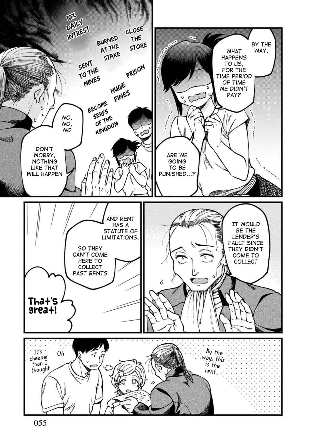 Chapter 51 - Page 12
